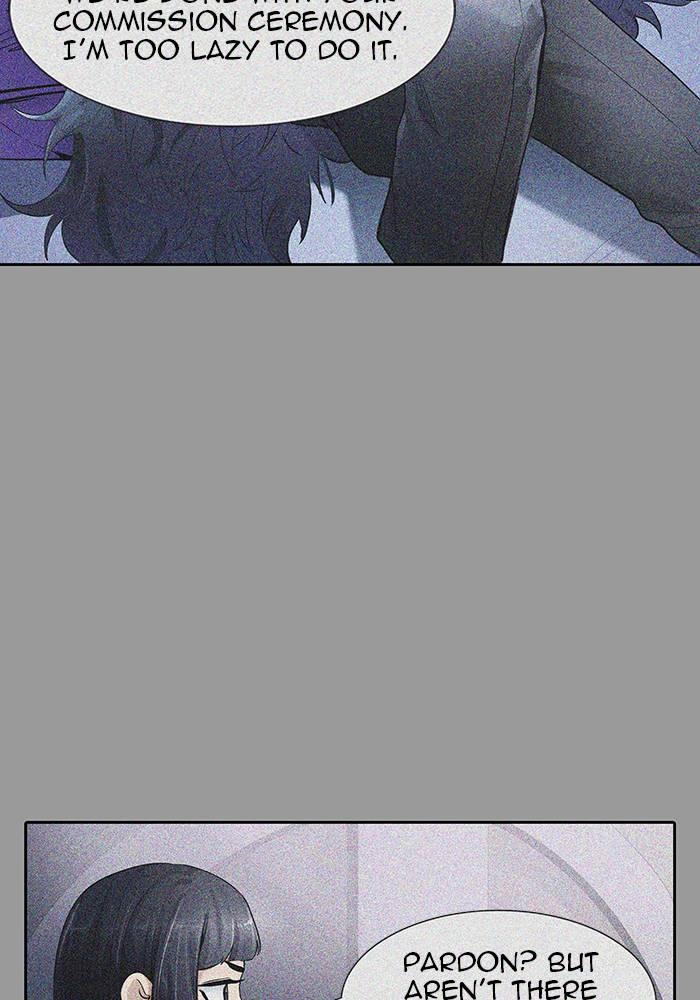 Tower of God Chapter 520 - Page 77