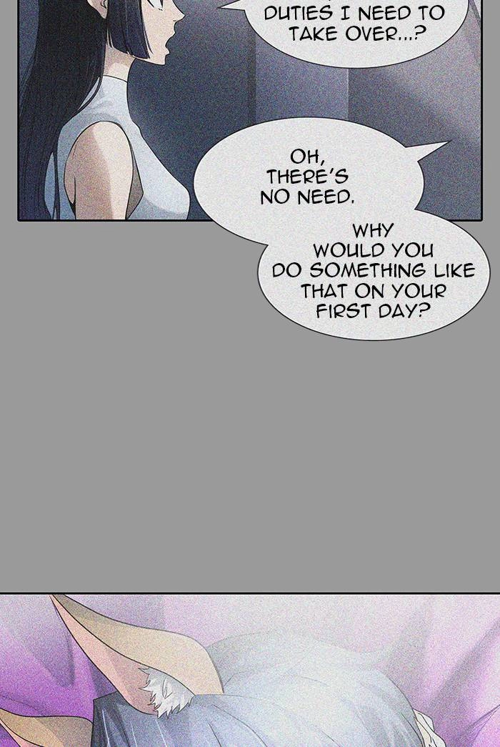 Tower of God Chapter 520 - Page 78