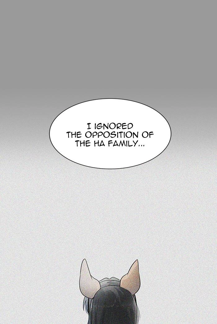 Tower of God Chapter 520 - Page 80