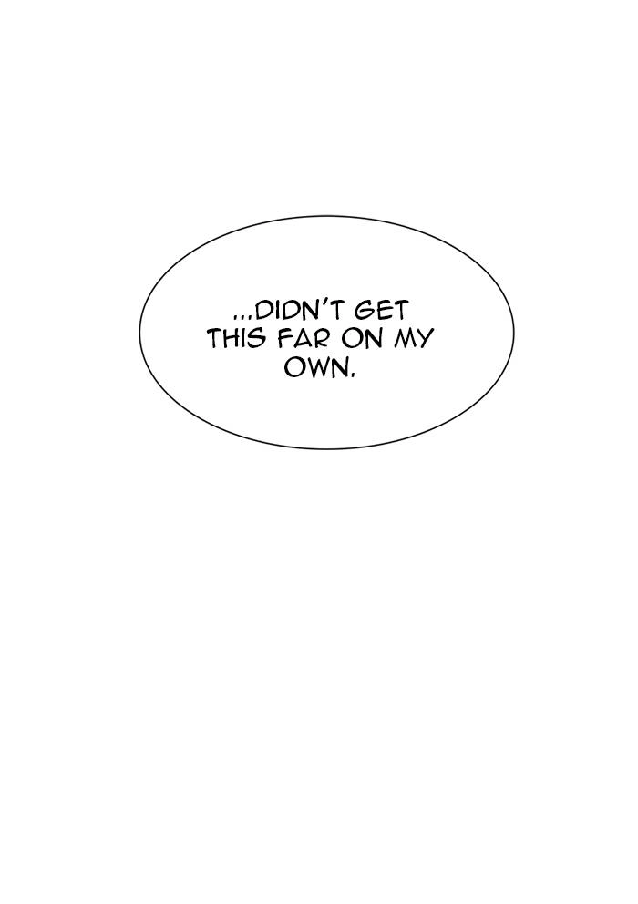 Tower of God Chapter 520 - Page 95
