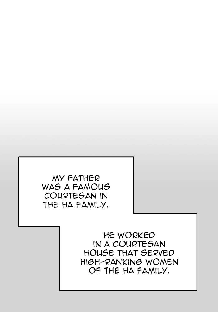 Tower of God Chapter 520 - Page 96