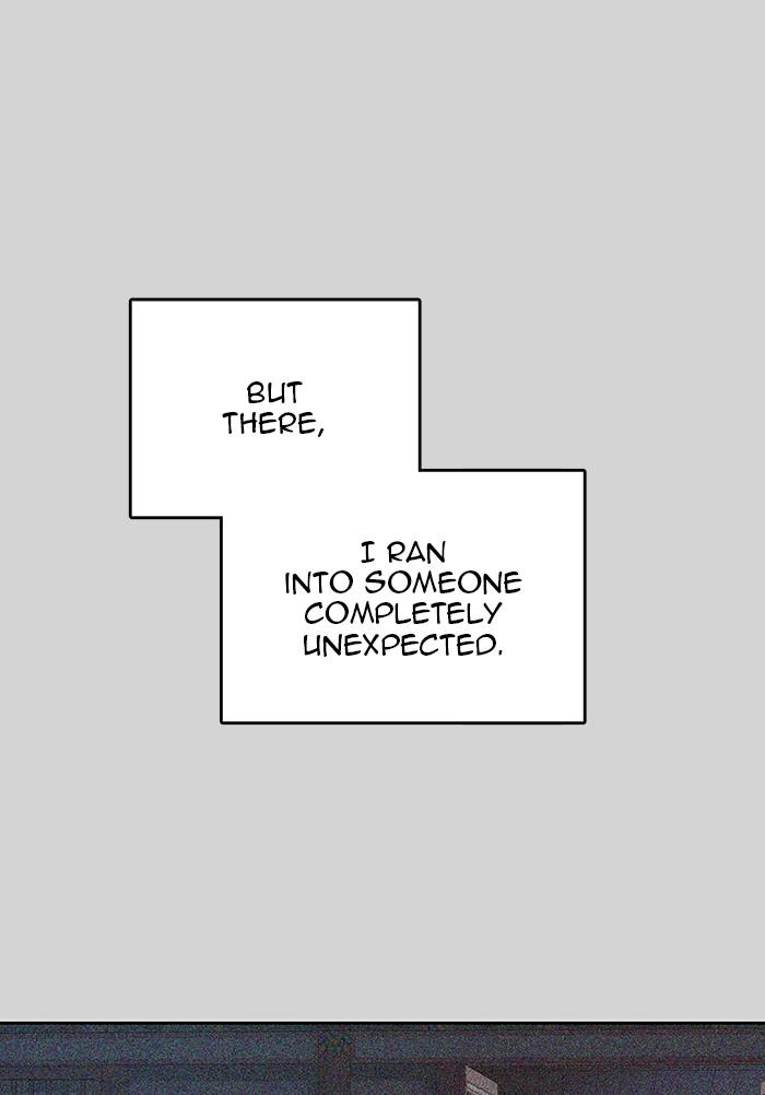 Tower of God Chapter 520 - Page 106