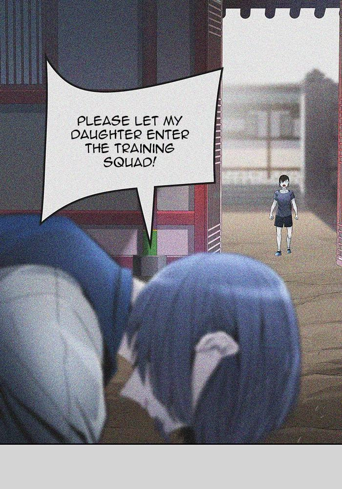 Tower of God Chapter 520 - Page 107