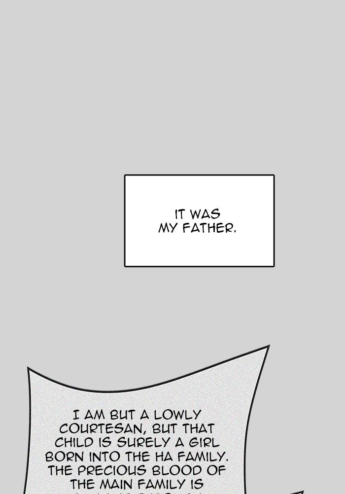 Tower of God Chapter 520 - Page 108