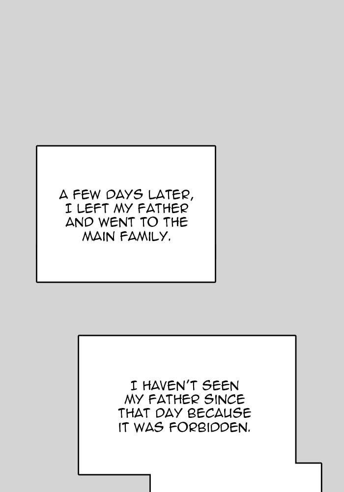 Tower of God Chapter 520 - Page 116