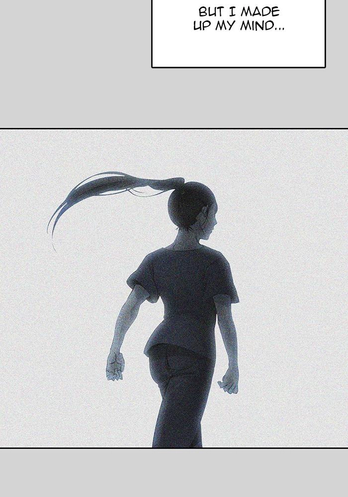 Tower of God Chapter 520 - Page 117