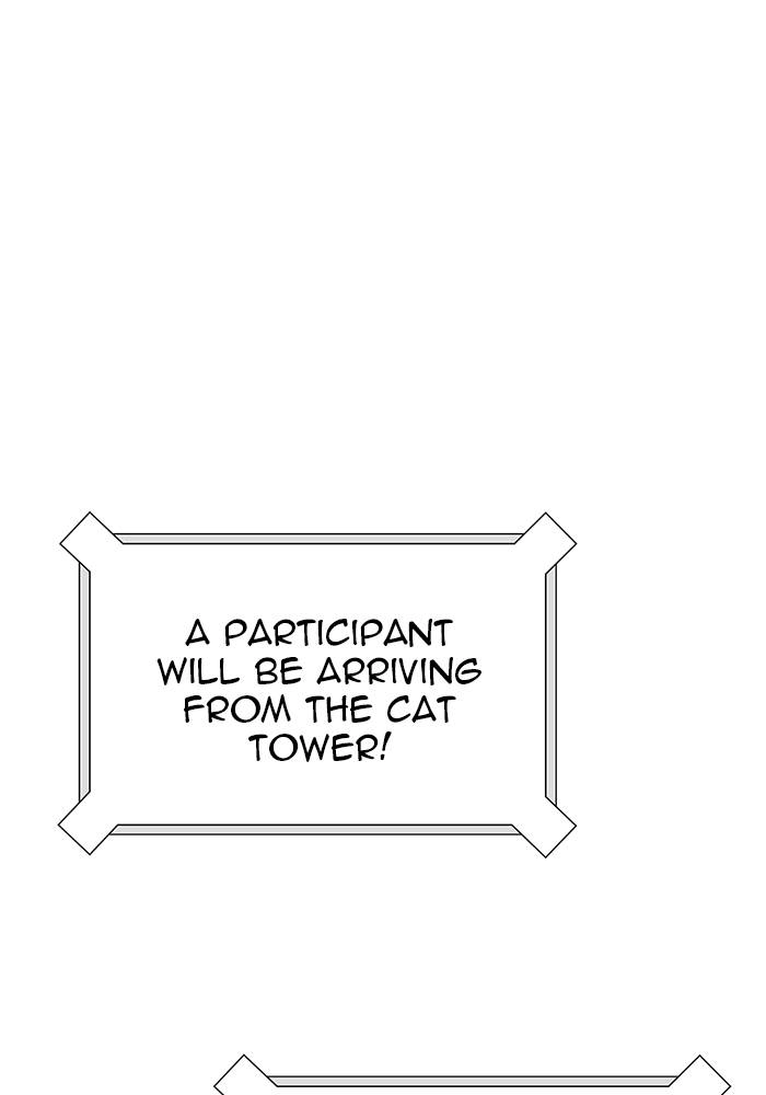 Tower of God Chapter 520 - Page 142