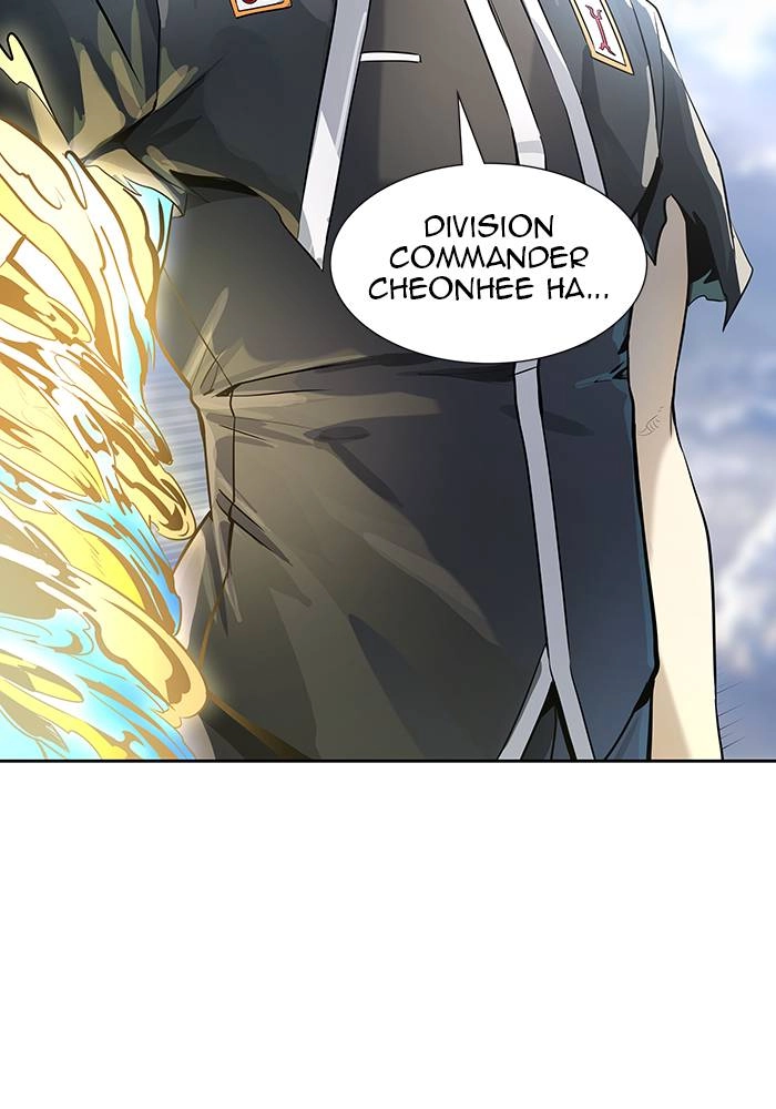 Tower of God Chapter 520 - Page 152