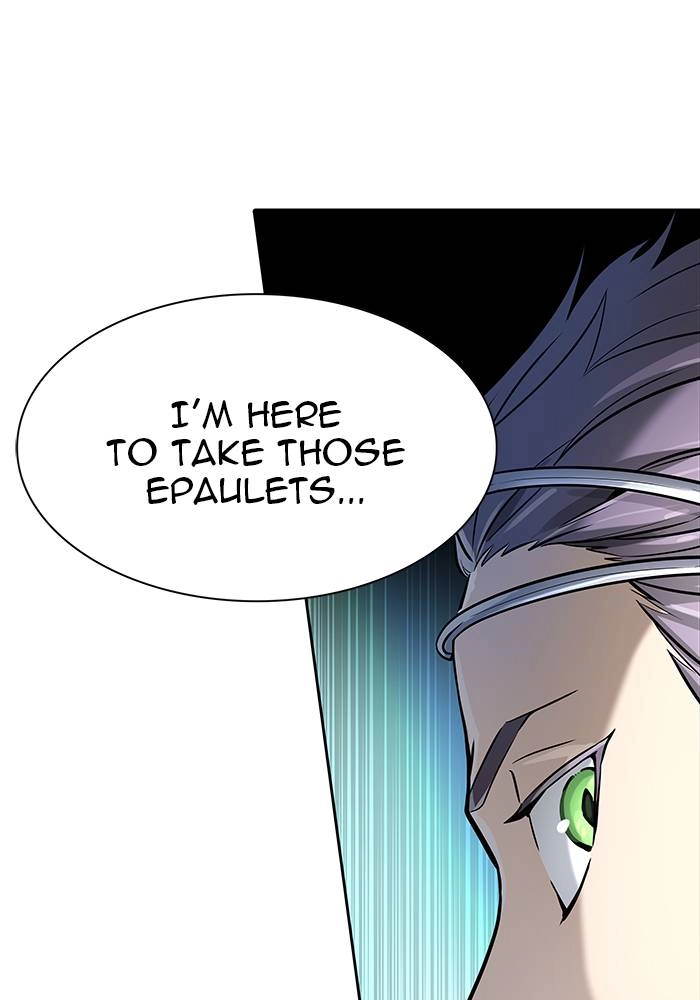 Tower of God Chapter 520 - Page 204