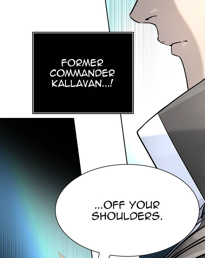 Tower of God Chapter 520 - Page 205