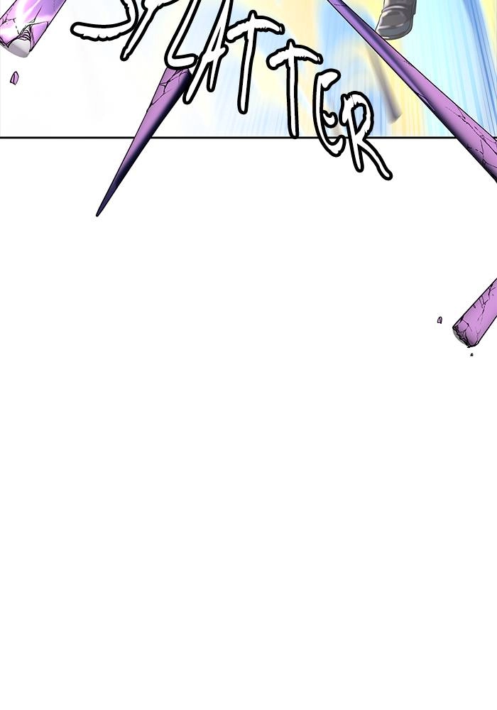 Tower of God Chapter 520 - Page 231