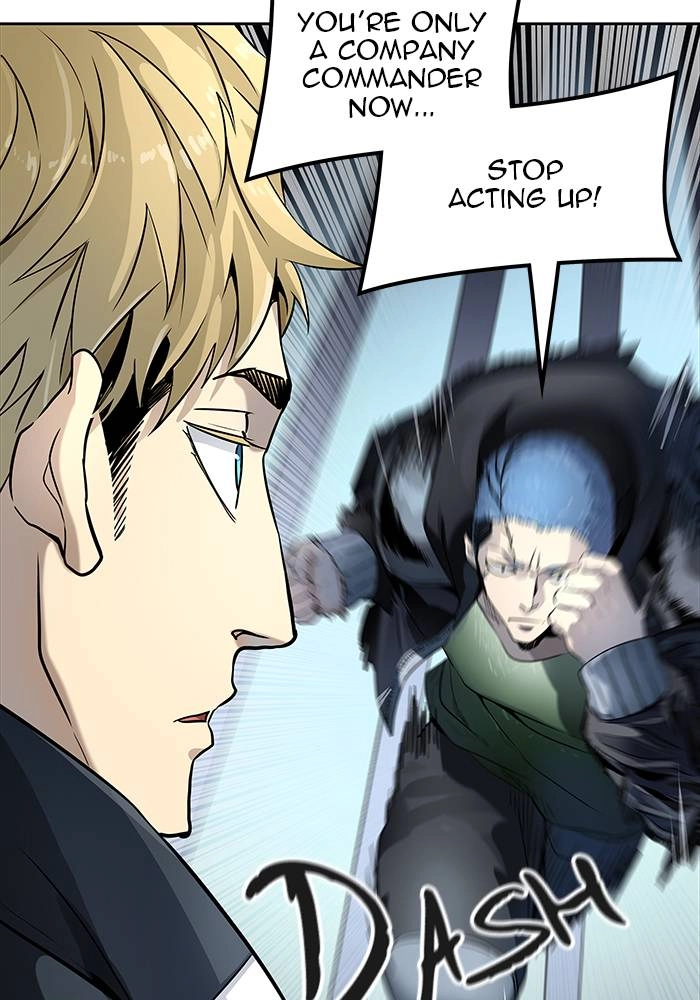 Tower of God Chapter 520 - Page 235