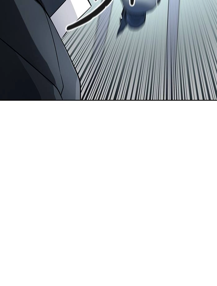 Tower of God Chapter 520 - Page 236