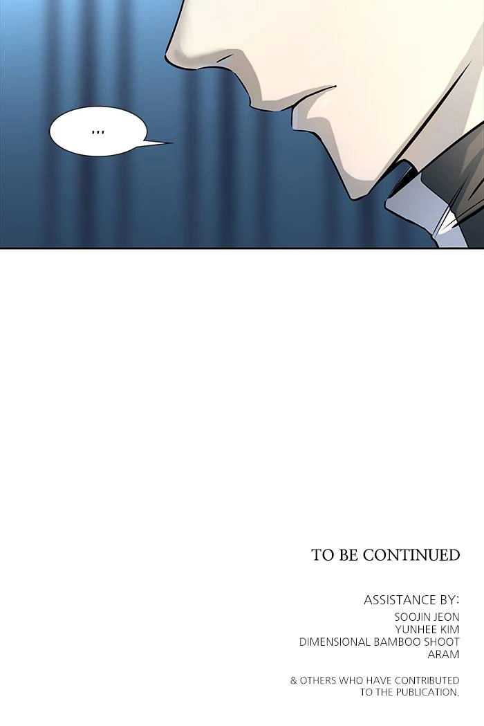 Tower of God Chapter 520 - Page 257