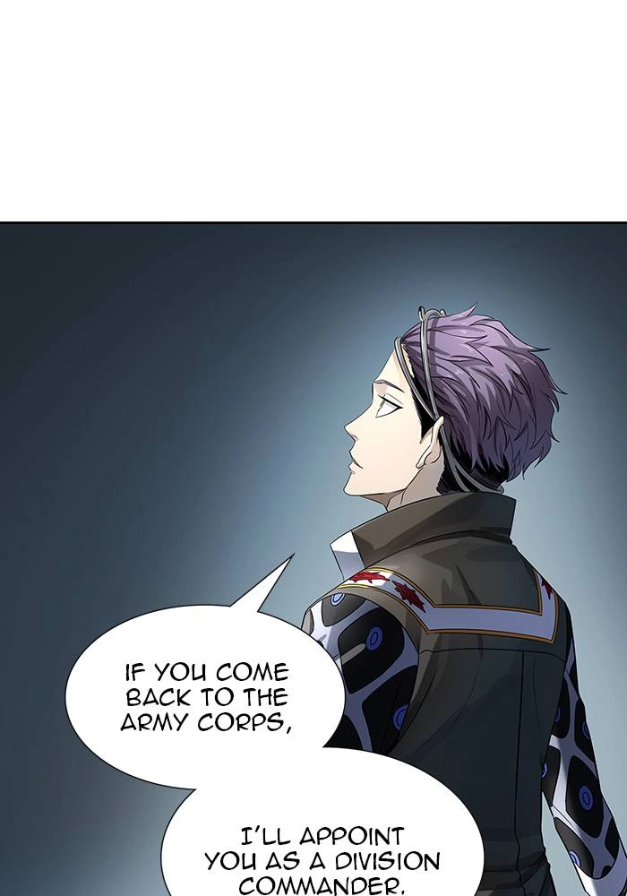 Tower of God Chapter 521 - Page 24