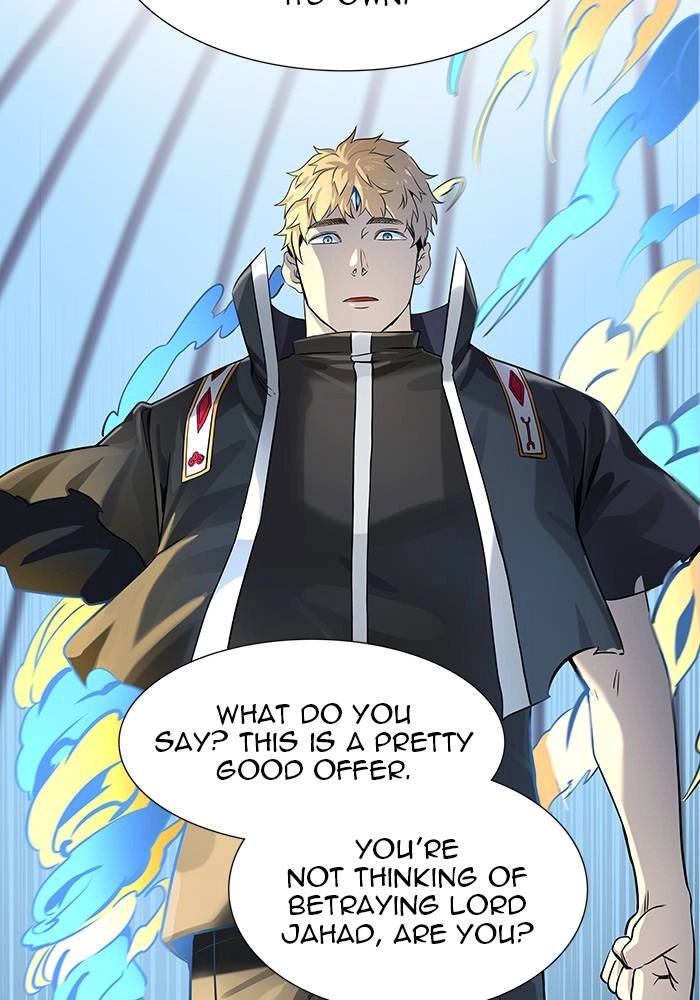 Tower of God Chapter 521 - Page 26