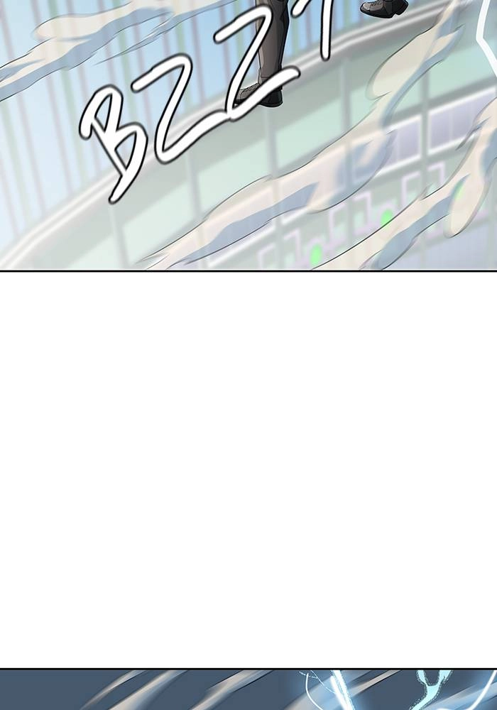 Tower of God Chapter 521 - Page 39
