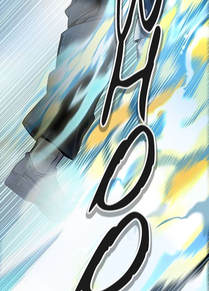 Tower of God Chapter 521 - Page 79
