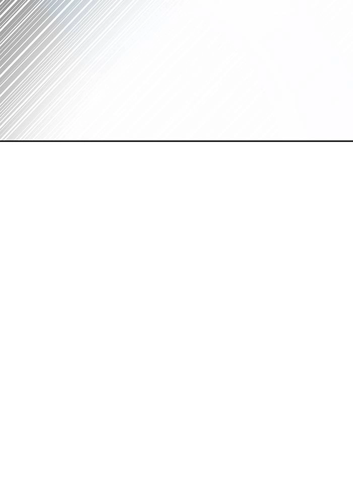 Tower of God Chapter 521 - Page 81