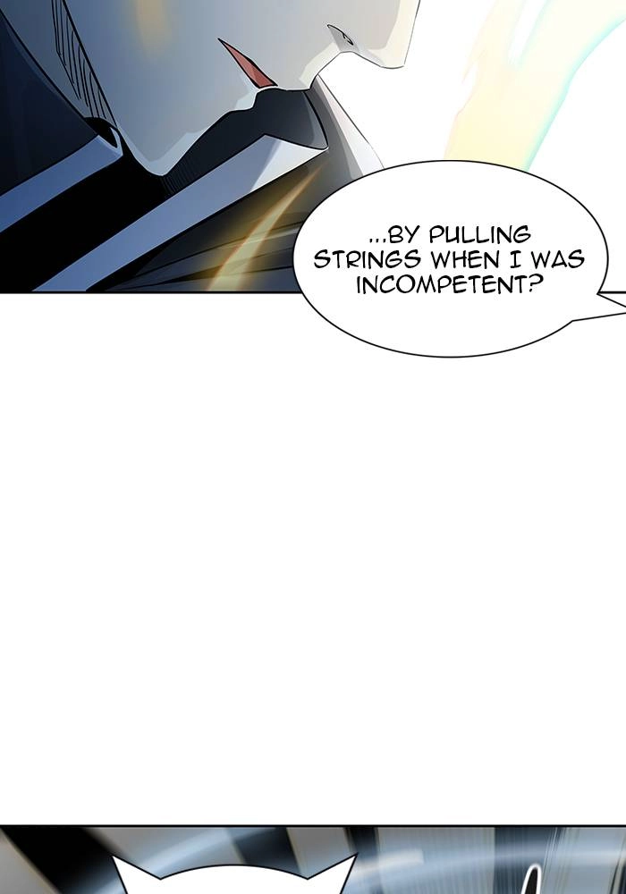 Tower of God Chapter 521 - Page 91