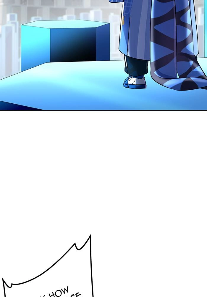 Tower of God Chapter 522 - Page 86