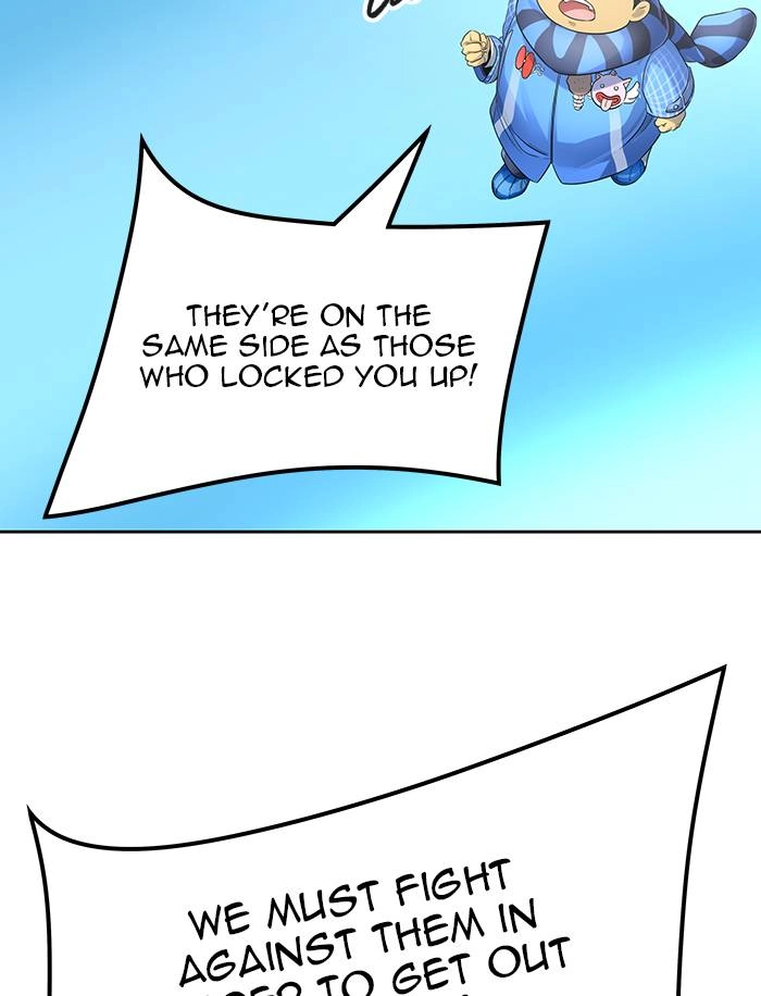Tower of God Chapter 522 - Page 92