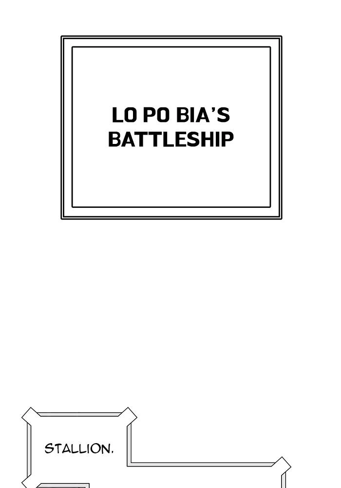 Tower of God Chapter 522 - Page 143
