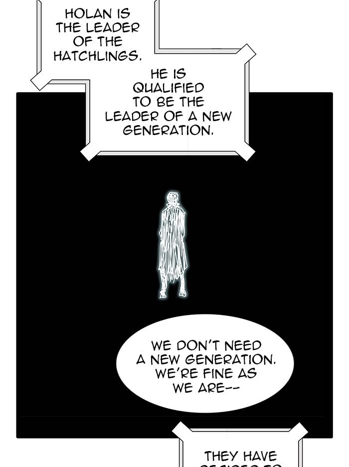 Tower of God Chapter 522 - Page 150
