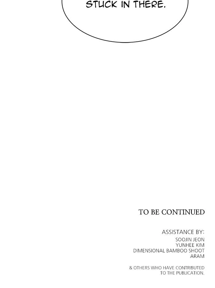 Tower of God Chapter 522 - Page 164