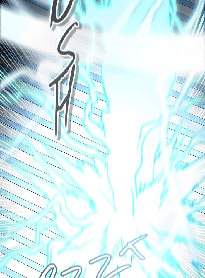 Tower of God Chapter 523 - Page 30