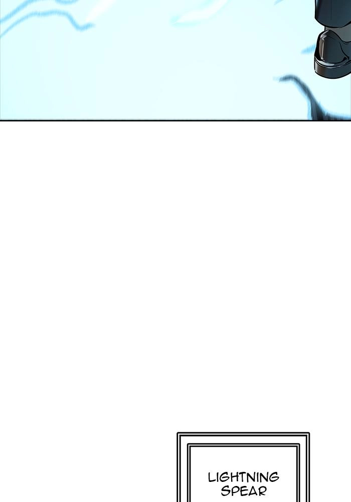 Tower of God Chapter 523 - Page 75