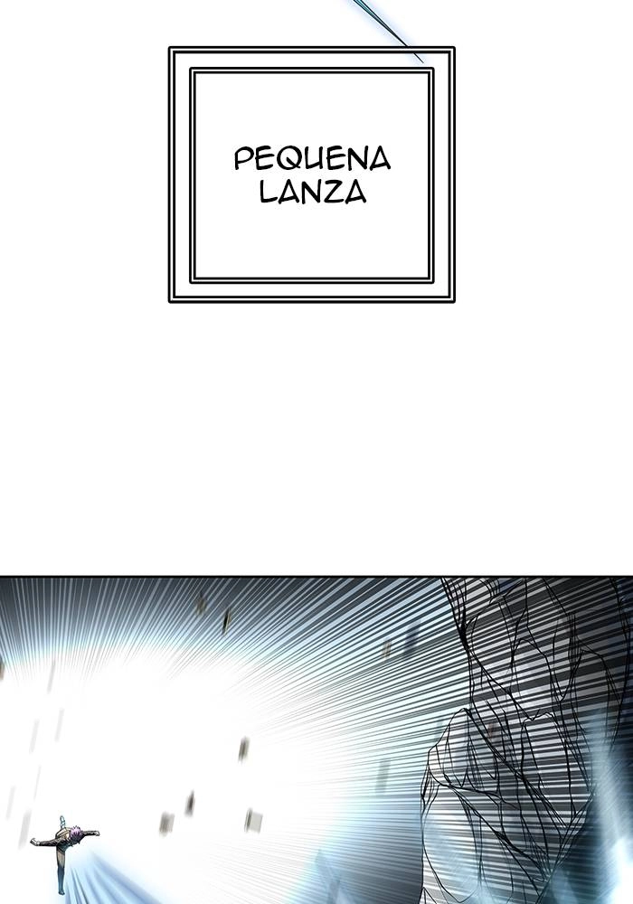 Tower of God Chapter 523 - Page 77