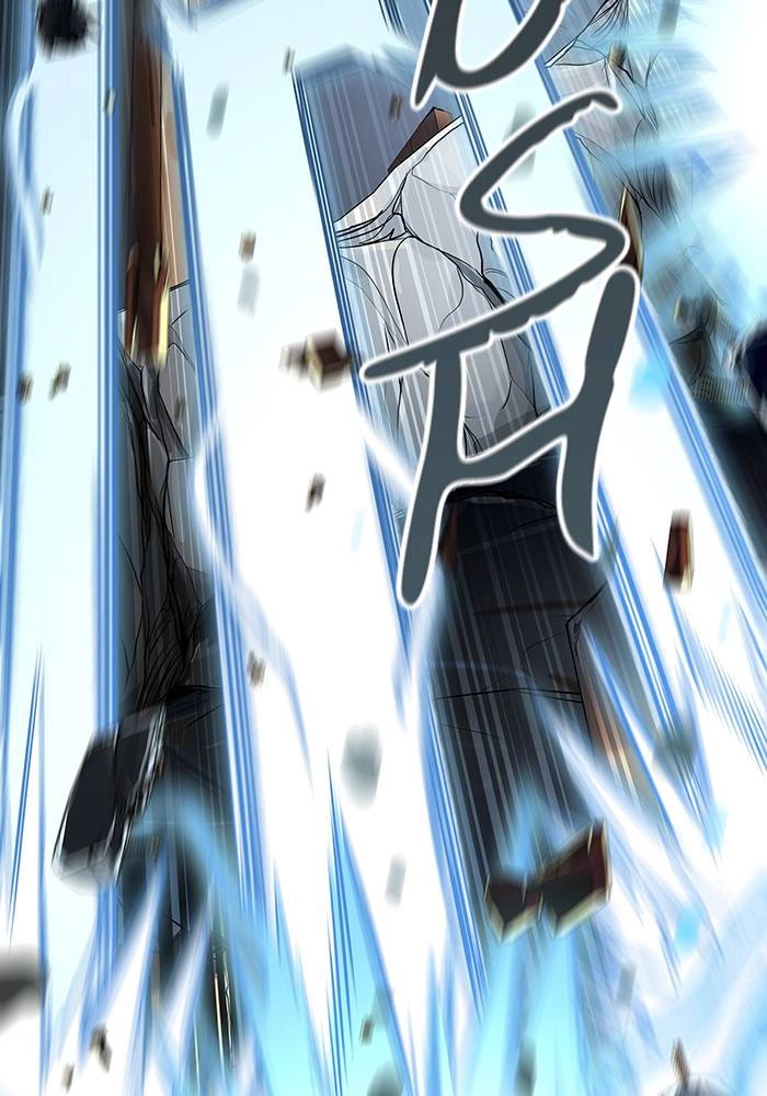Tower of God Chapter 523 - Page 79