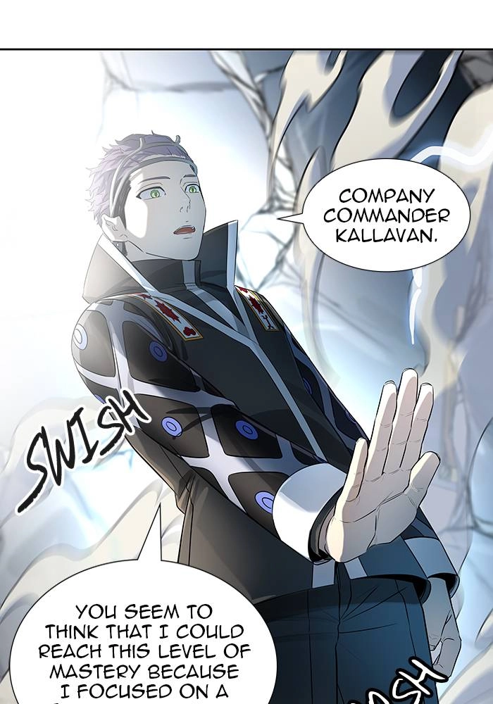 Tower of God Chapter 523 - Page 81