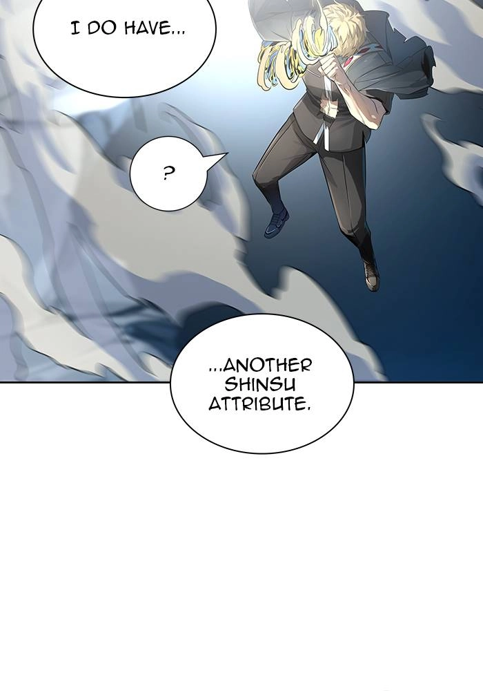 Tower of God Chapter 523 - Page 83