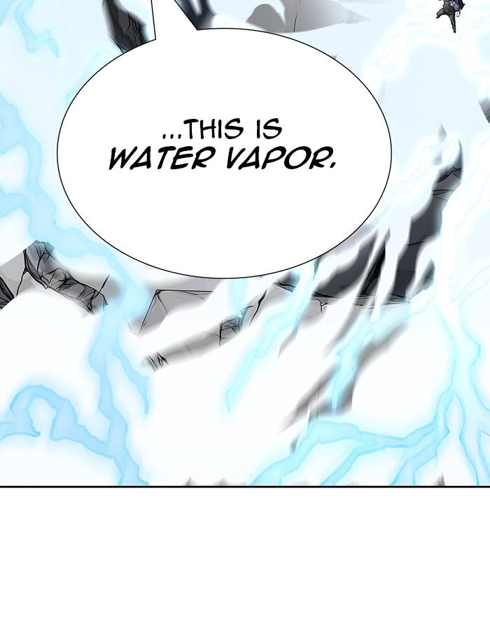 Tower of God Chapter 523 - Page 88