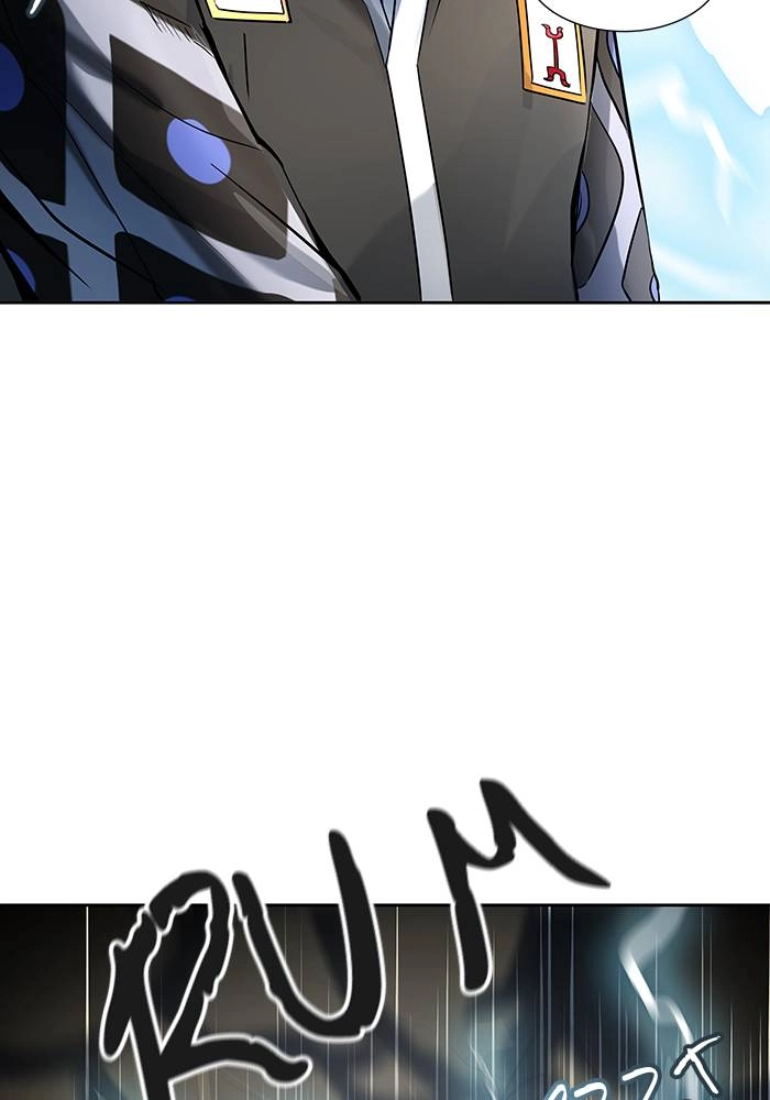 Tower of God Chapter 523 - Page 104