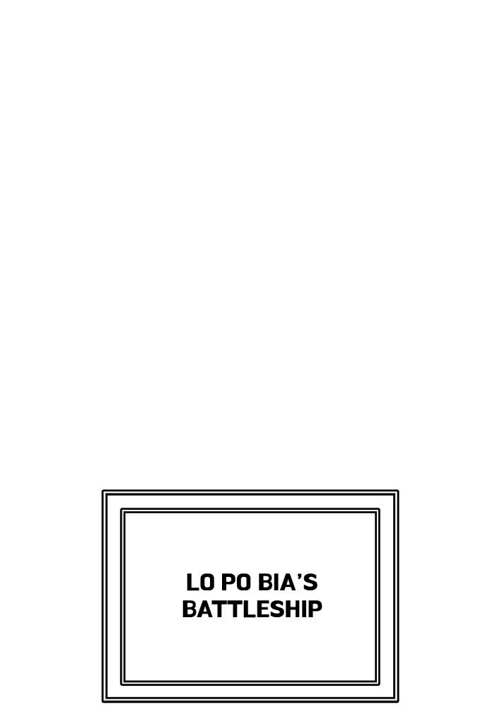 Tower of God Chapter 523 - Page 156