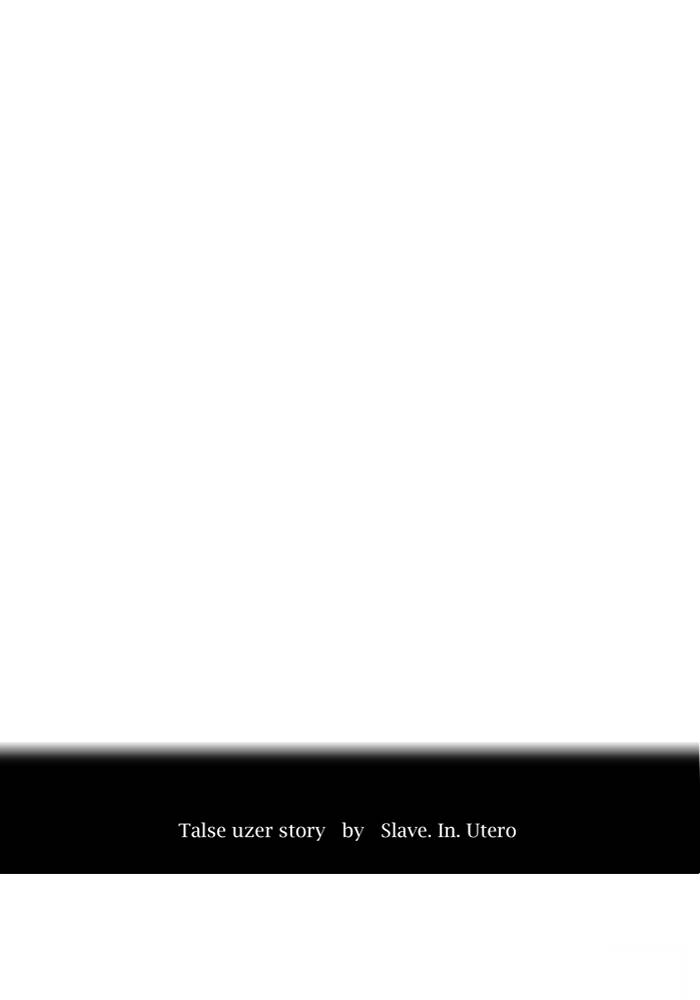 Tower of God Chapter 524 - Page 12