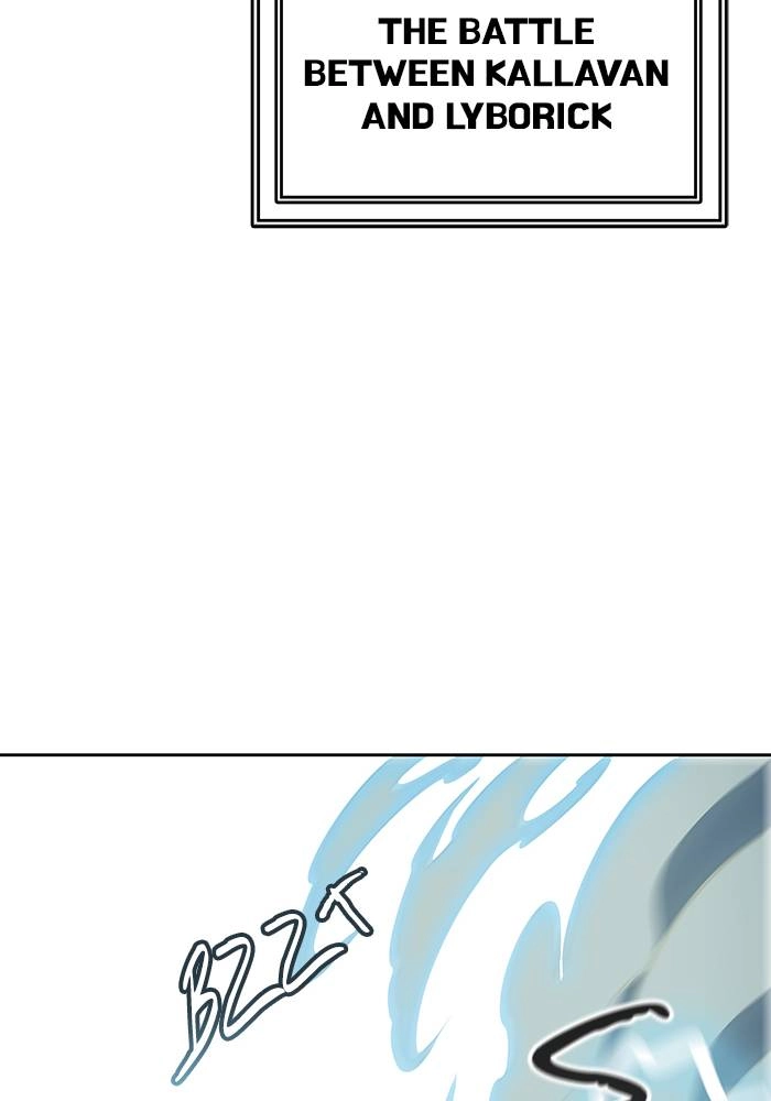 Tower of God Chapter 524 - Page 16