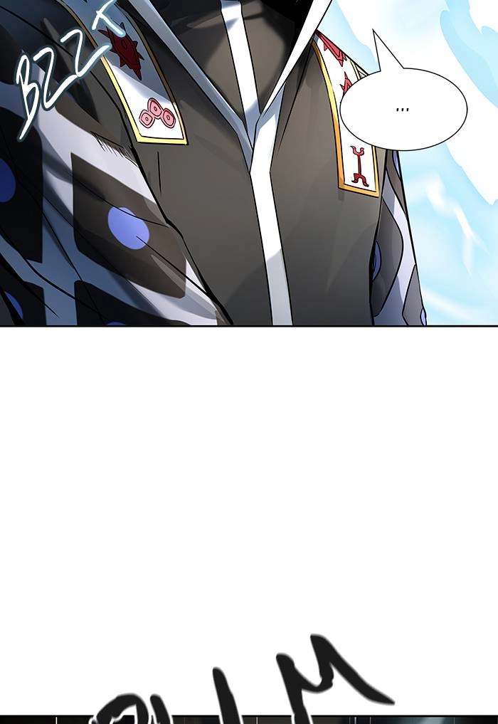 Tower of God Chapter 524 - Page 21
