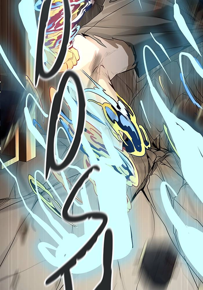 Tower of God Chapter 524 - Page 47