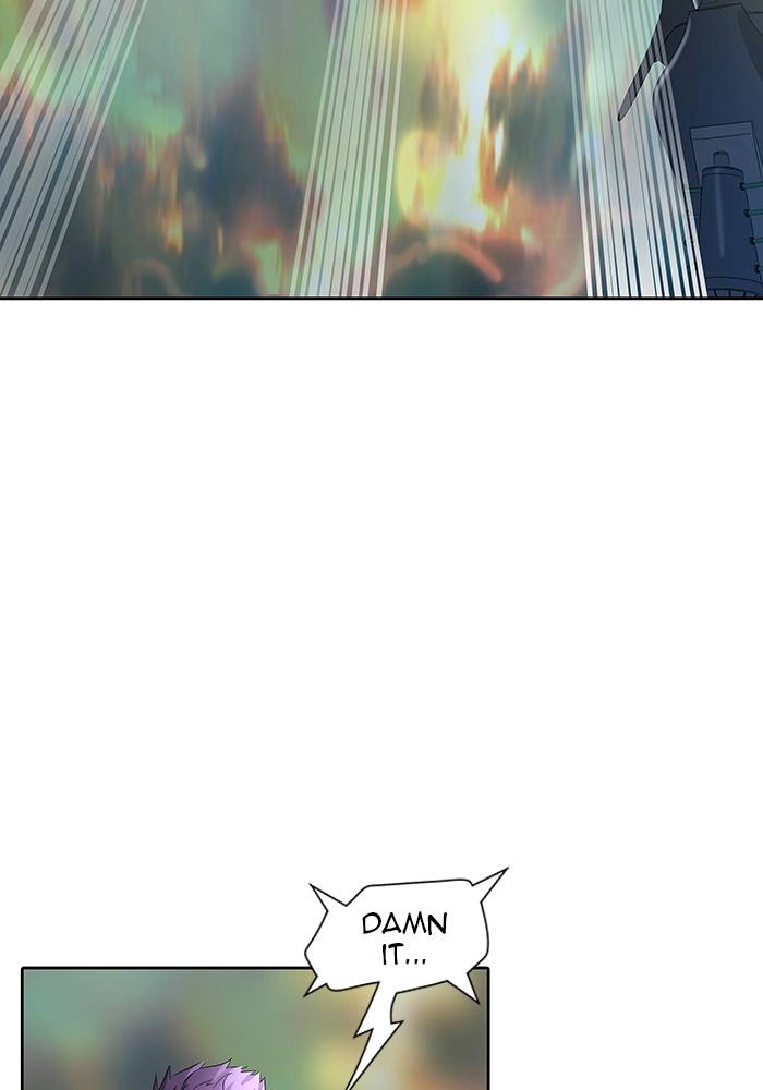 Tower of God Chapter 524 - Page 79