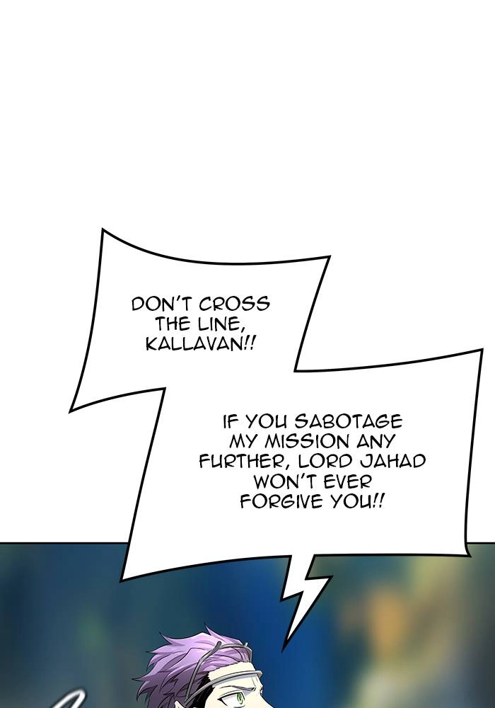 Tower of God Chapter 524 - Page 85