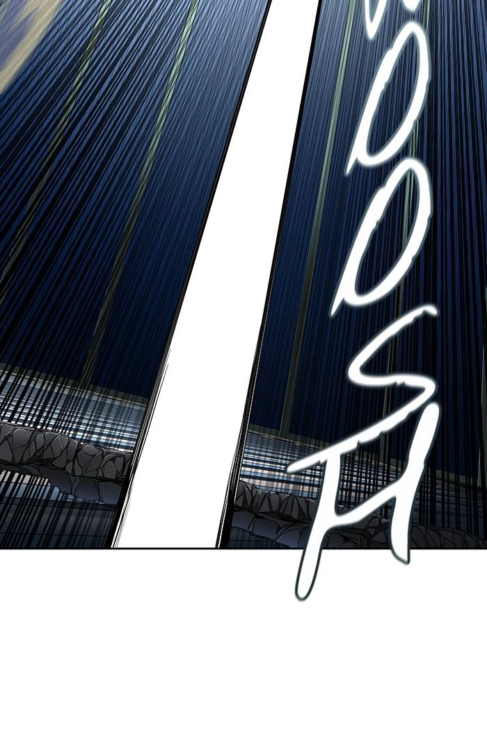 Tower of God Chapter 524 - Page 117