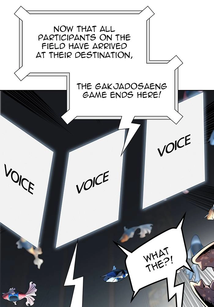 Tower of God Chapter 525 - Page 17