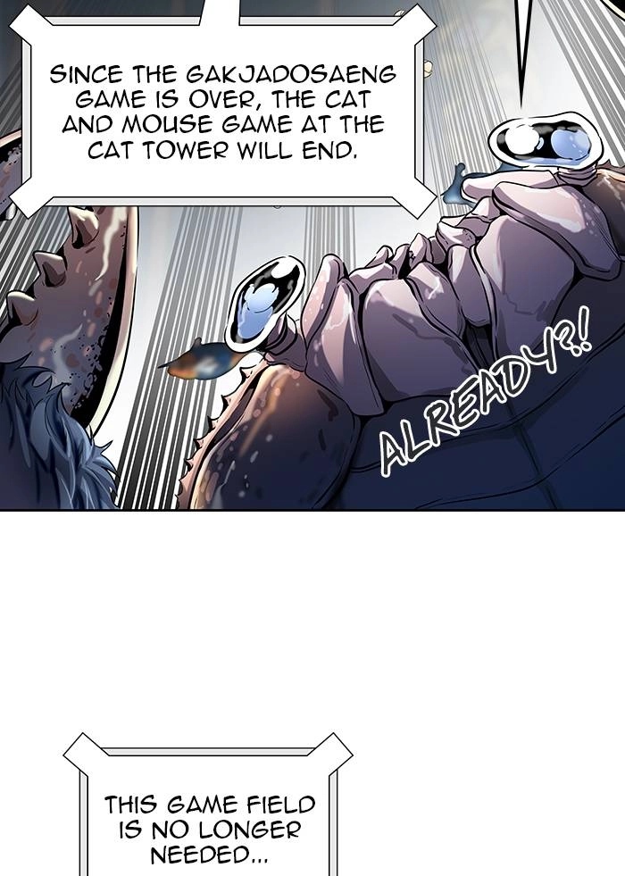 Tower of God Chapter 525 - Page 18