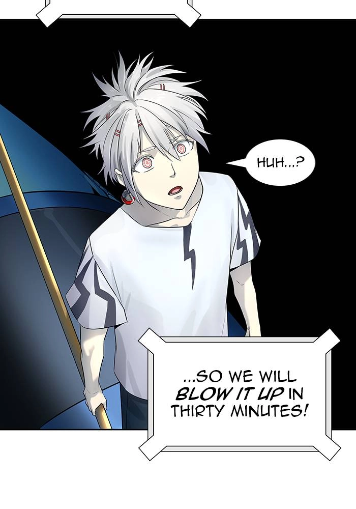 Tower of God Chapter 525 - Page 19