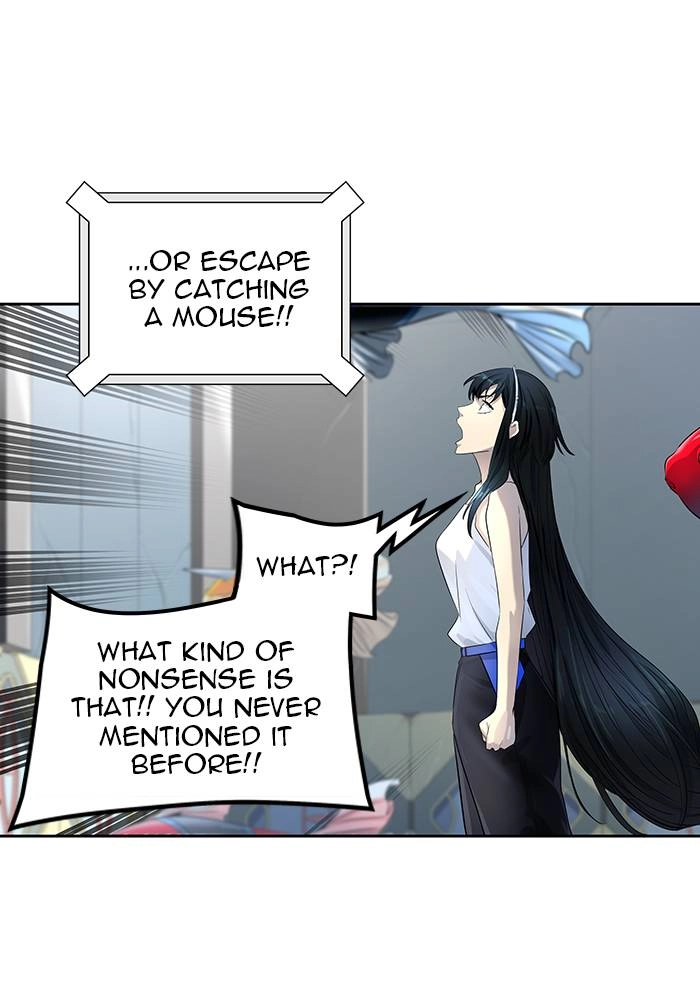 Tower of God Chapter 525 - Page 21