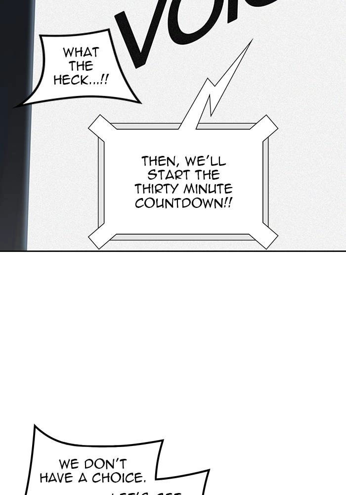 Tower of God Chapter 525 - Page 23